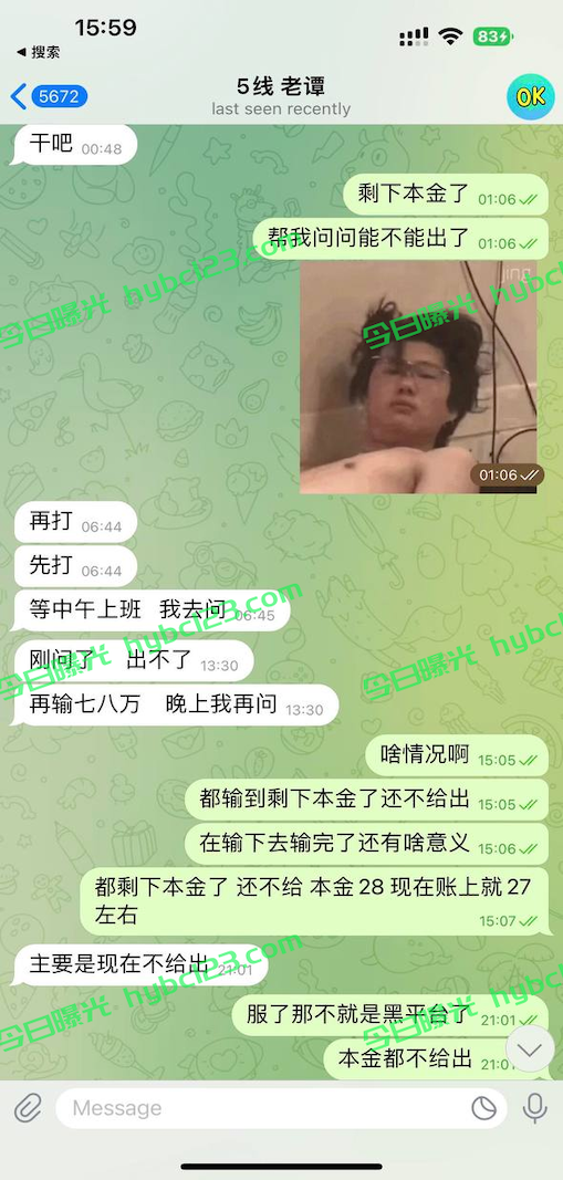 1690634311-665940-1690471548-40914-5.png